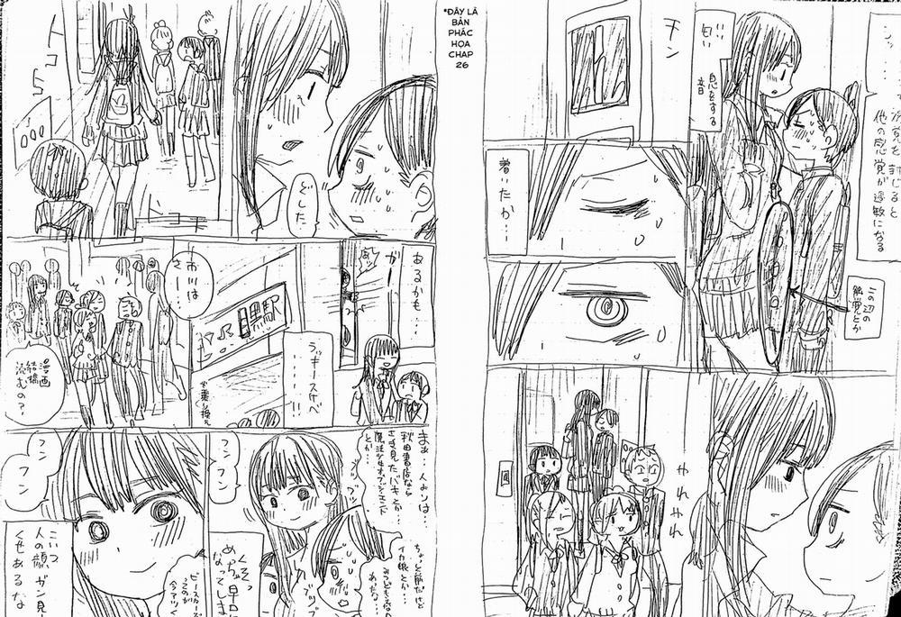 Boku No Kokoro Yabai Yatsu 26.1 trang 1