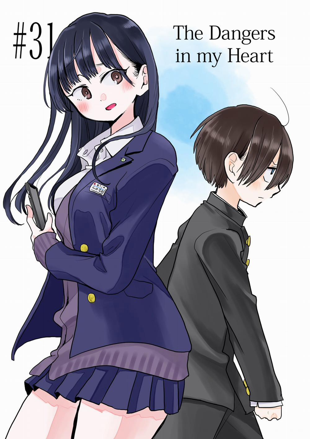 Boku No Kokoro Yabai Yatsu 31 trang 0