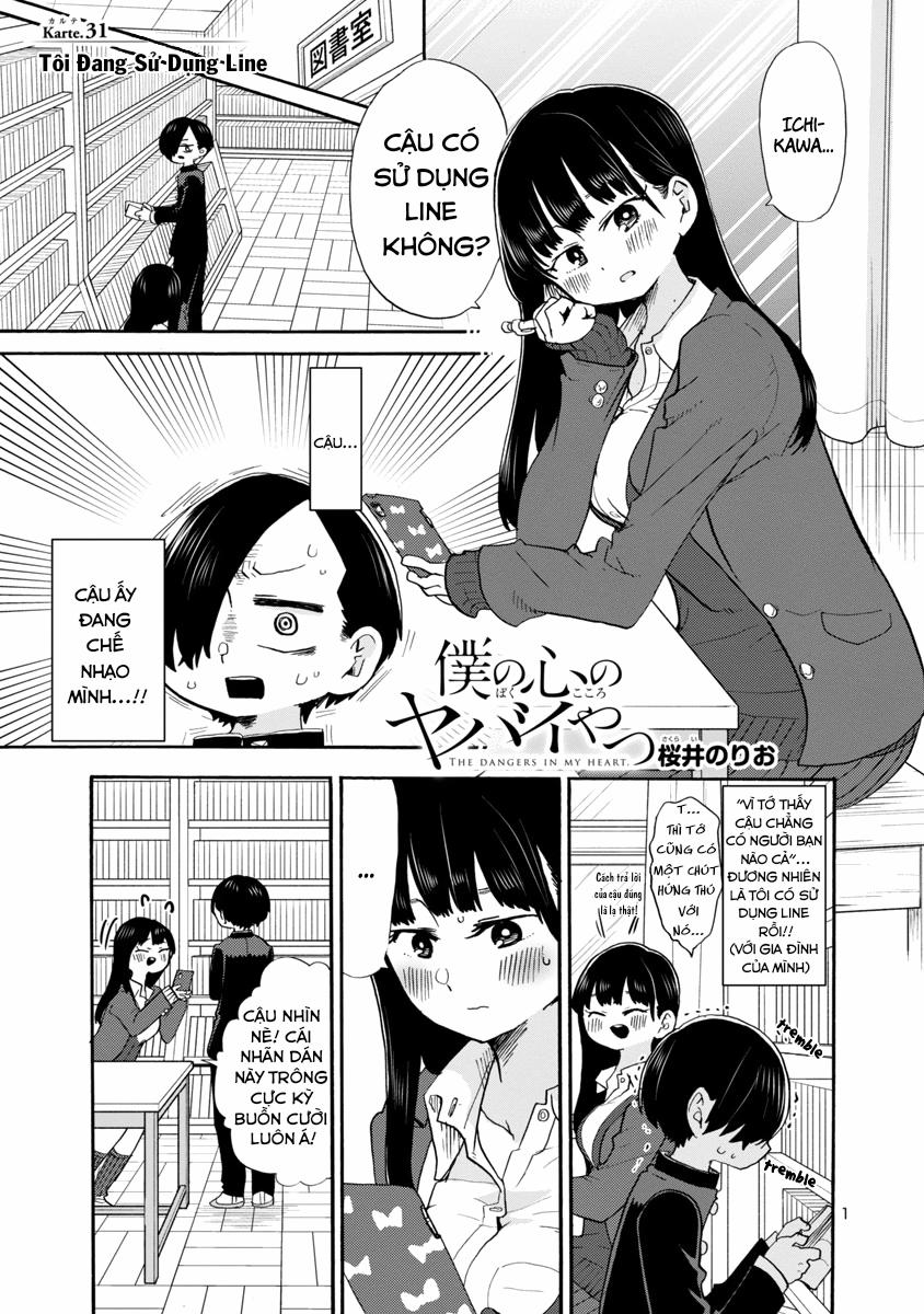 Boku No Kokoro Yabai Yatsu 31 trang 1