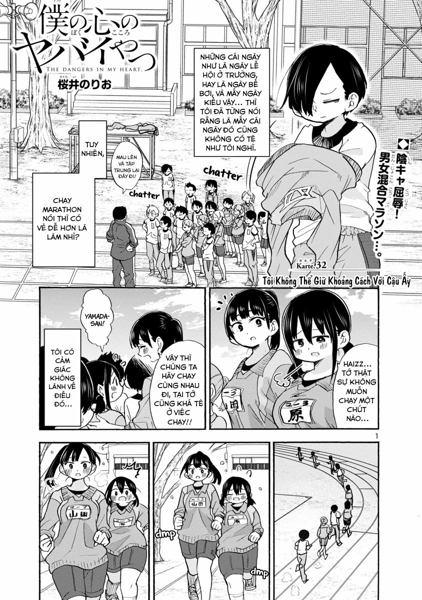 Boku No Kokoro Yabai Yatsu 32 trang 1