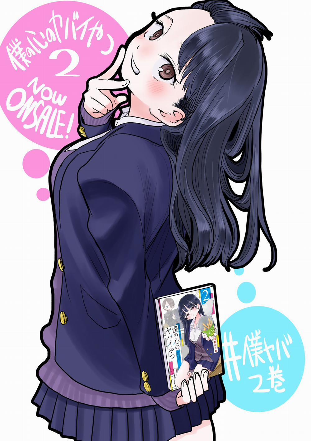 Boku No Kokoro Yabai Yatsu 32 trang 10