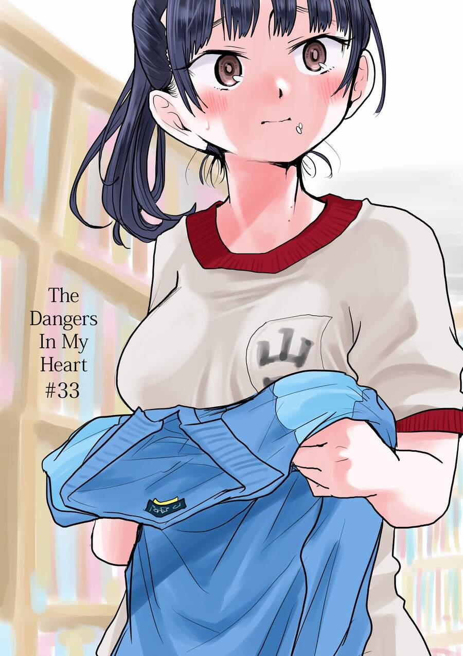 Boku No Kokoro Yabai Yatsu 33 trang 0