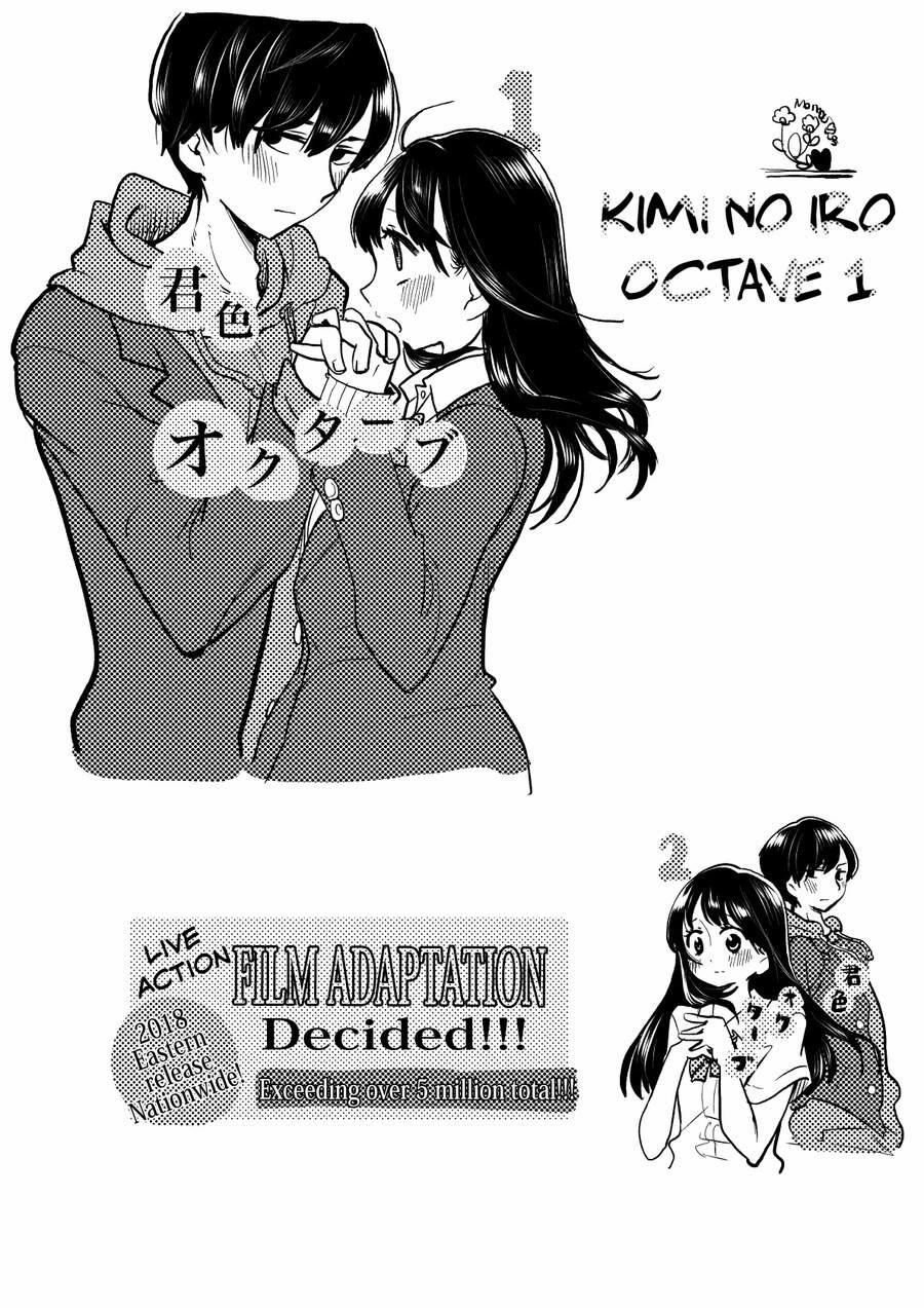 Boku No Kokoro Yabai Yatsu 33 trang 14