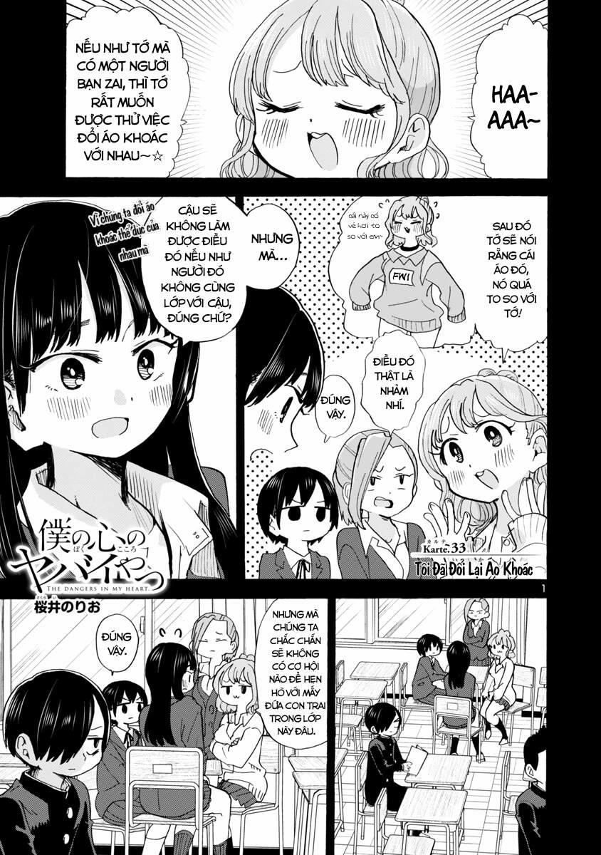 Boku No Kokoro Yabai Yatsu 33 trang 2
