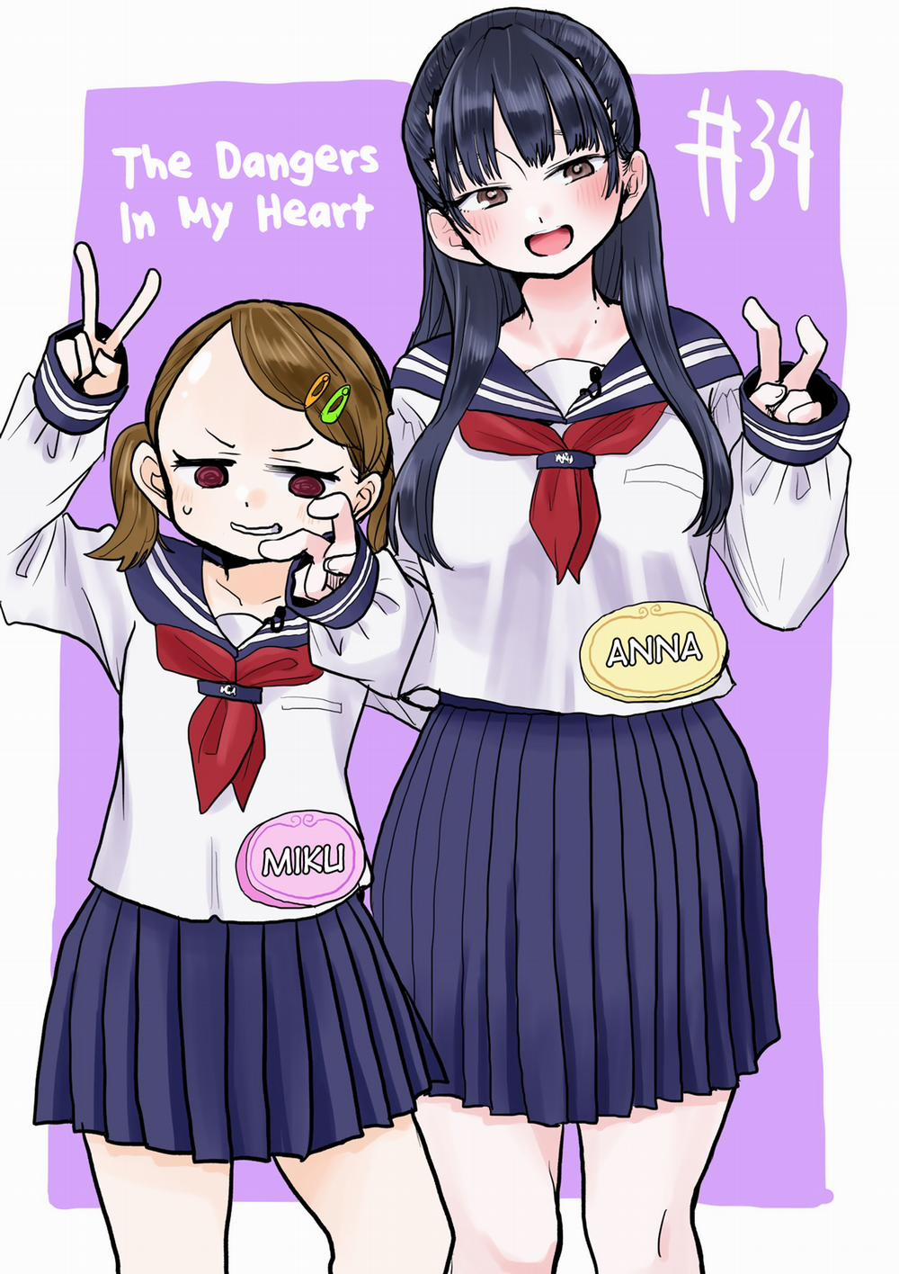 Boku No Kokoro Yabai Yatsu 34 trang 0