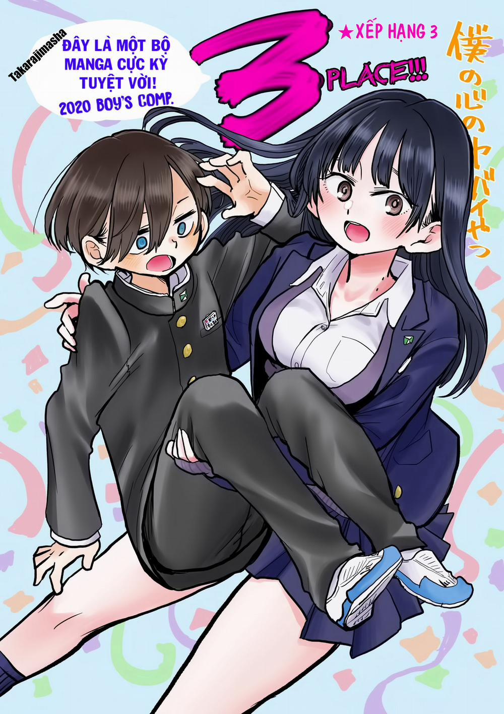 Boku No Kokoro Yabai Yatsu 36.2 trang 4