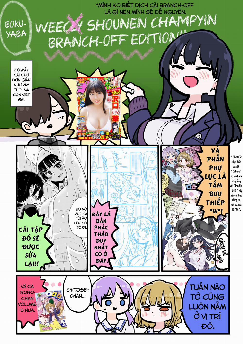 Boku No Kokoro Yabai Yatsu 36 trang 10