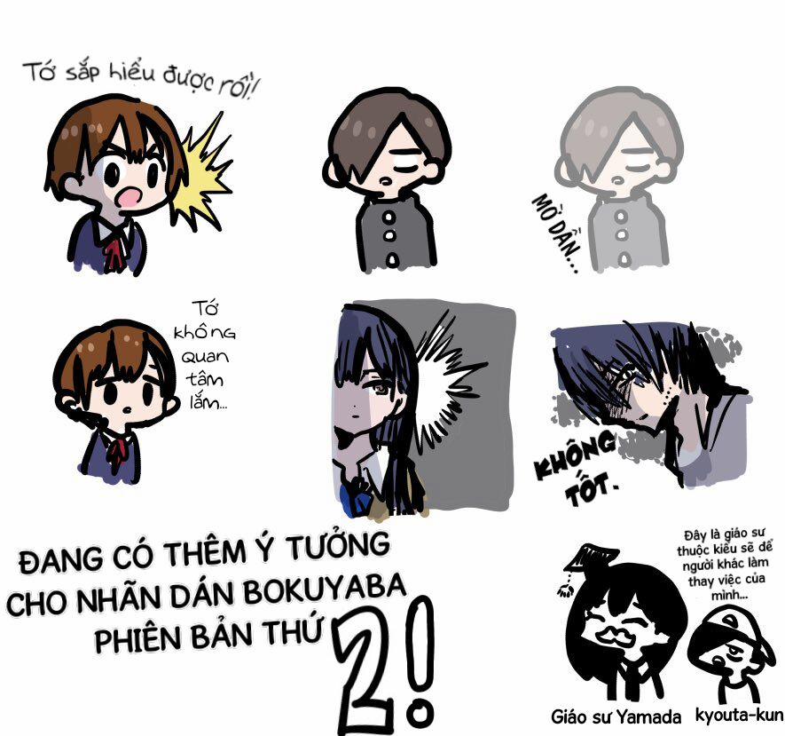 Boku No Kokoro Yabai Yatsu 76.1 trang 0