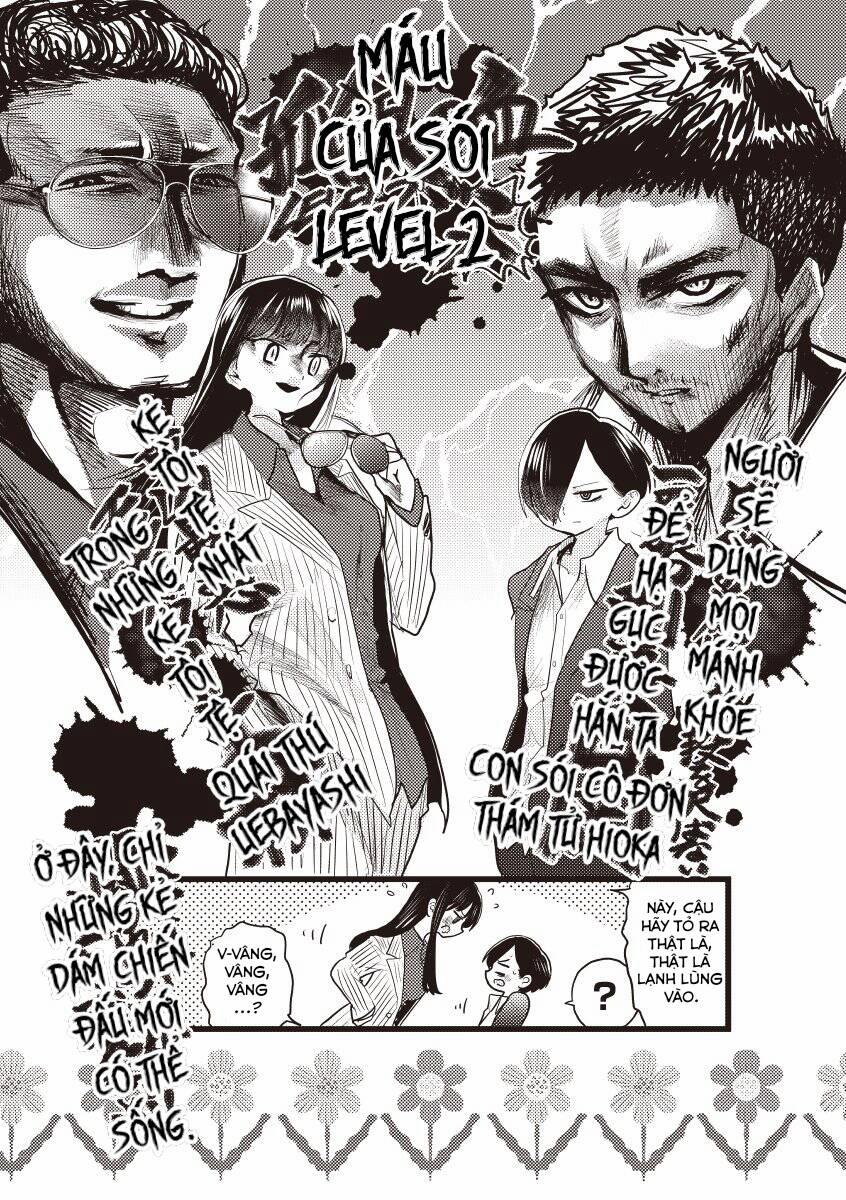 Boku No Kokoro Yabai Yatsu 78.1 trang 2