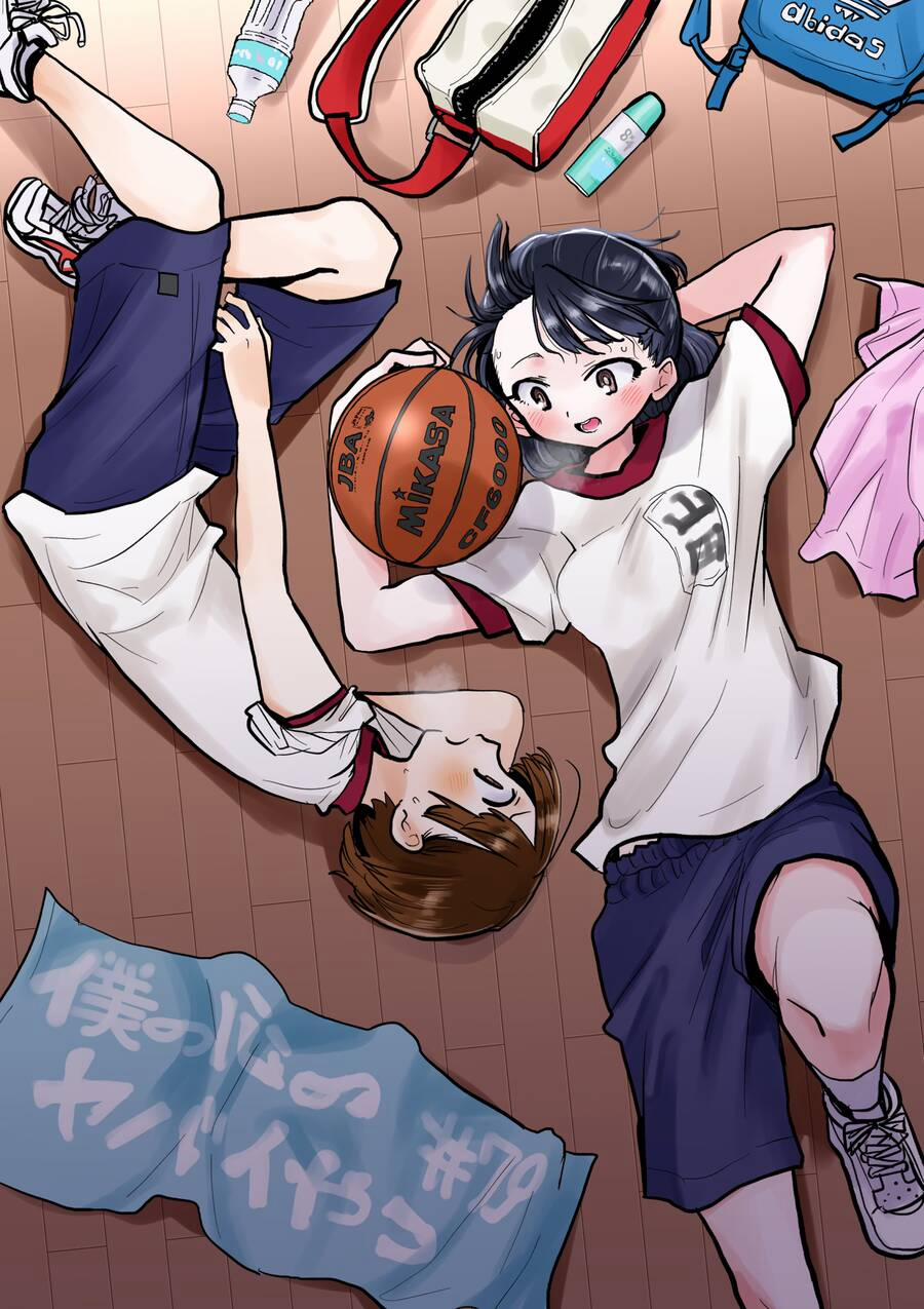 Boku No Kokoro Yabai Yatsu 79 trang 0