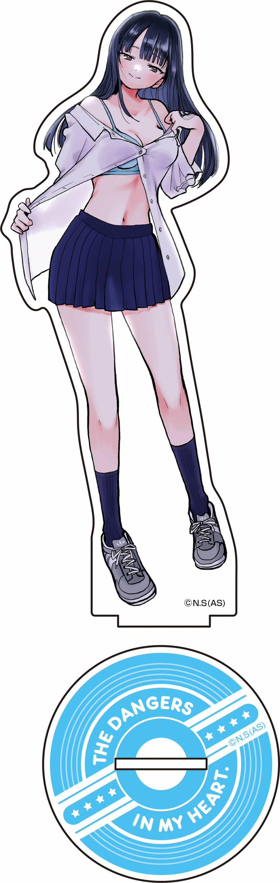 Boku No Kokoro Yabai Yatsu 81.1 trang 2