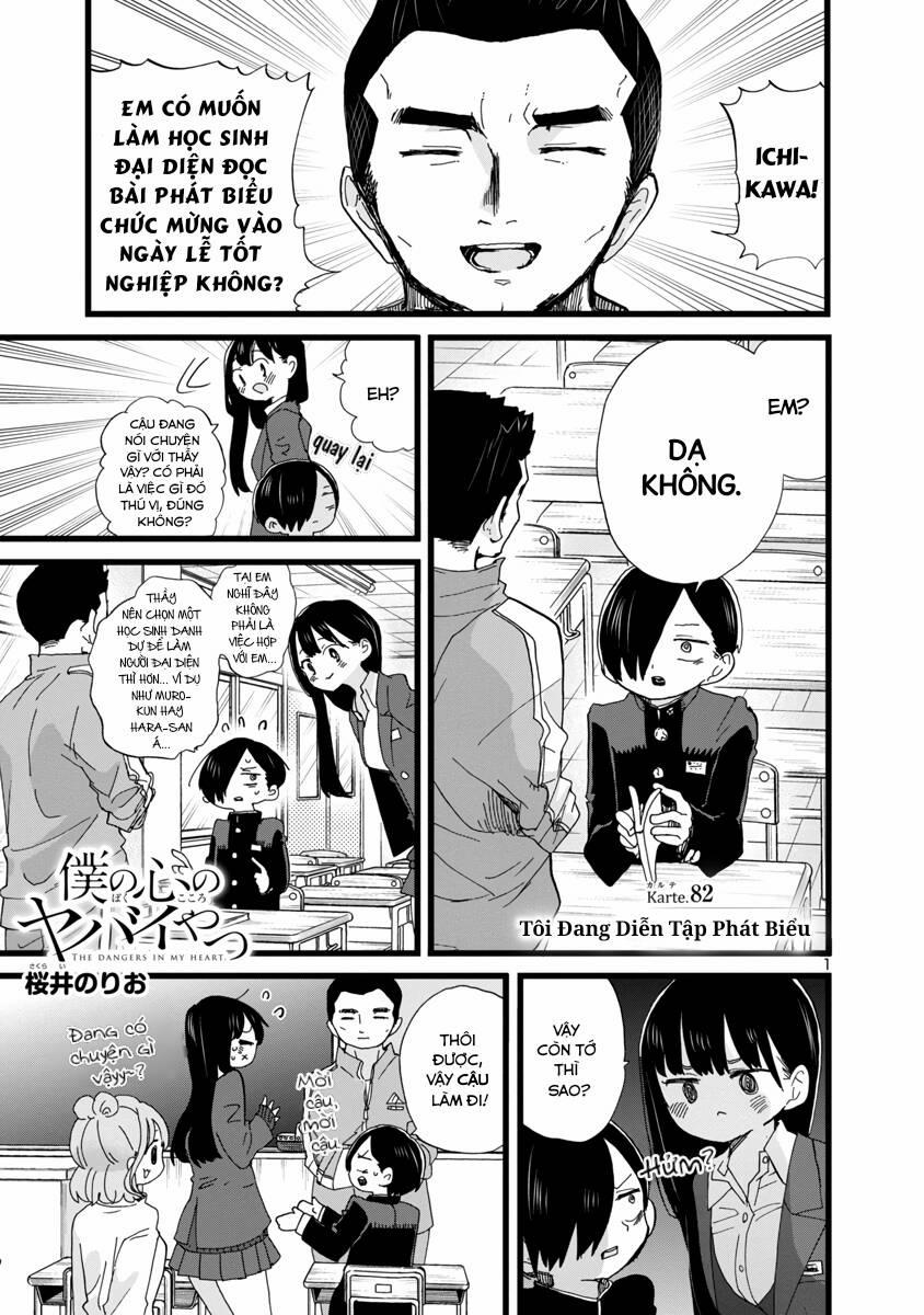 Boku No Kokoro Yabai Yatsu 82 trang 2