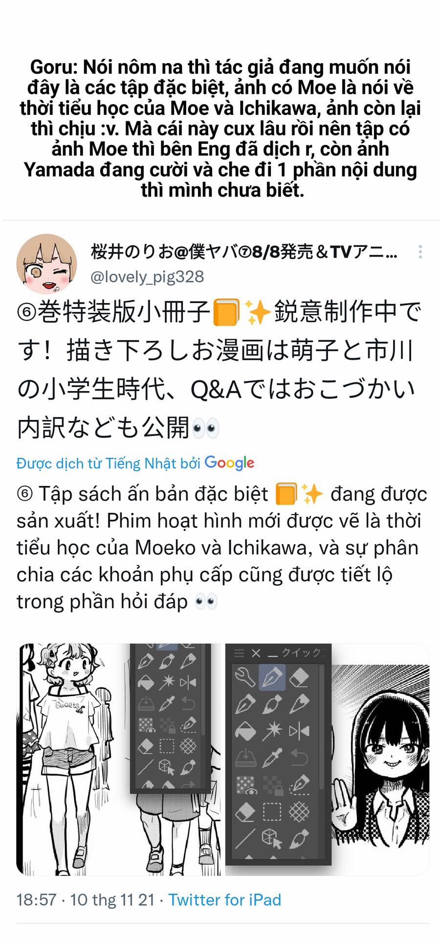 Boku No Kokoro Yabai Yatsu 83.1 trang 3