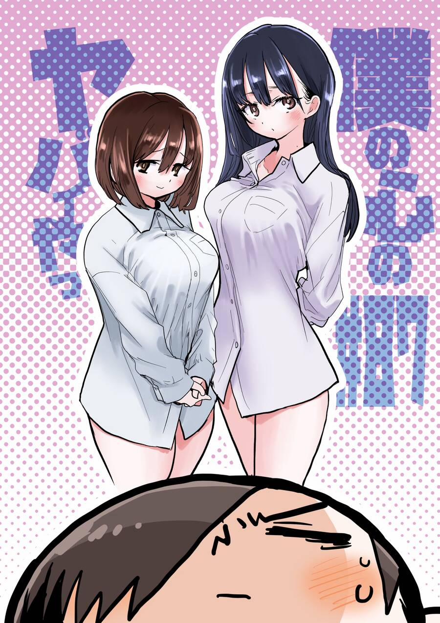 Boku No Kokoro Yabai Yatsu 87 trang 0