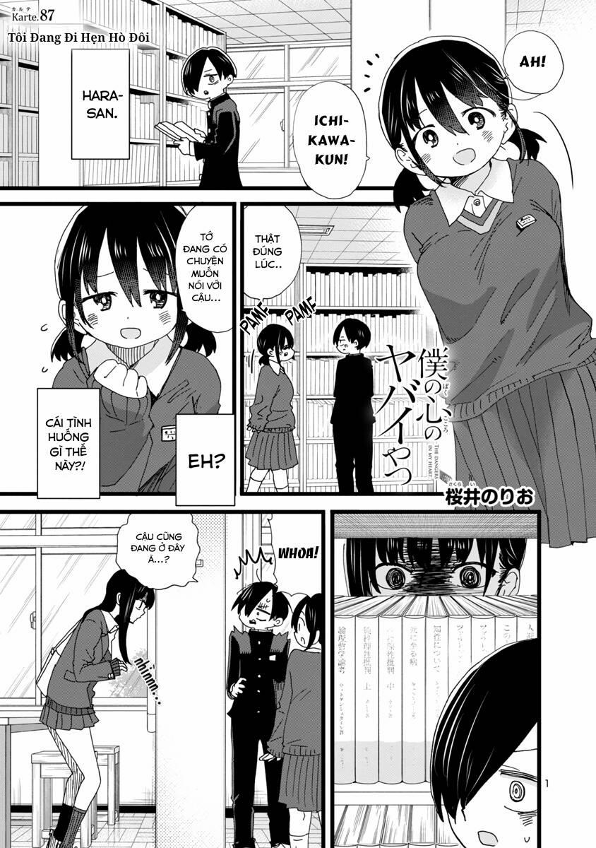 Boku No Kokoro Yabai Yatsu 87 trang 1