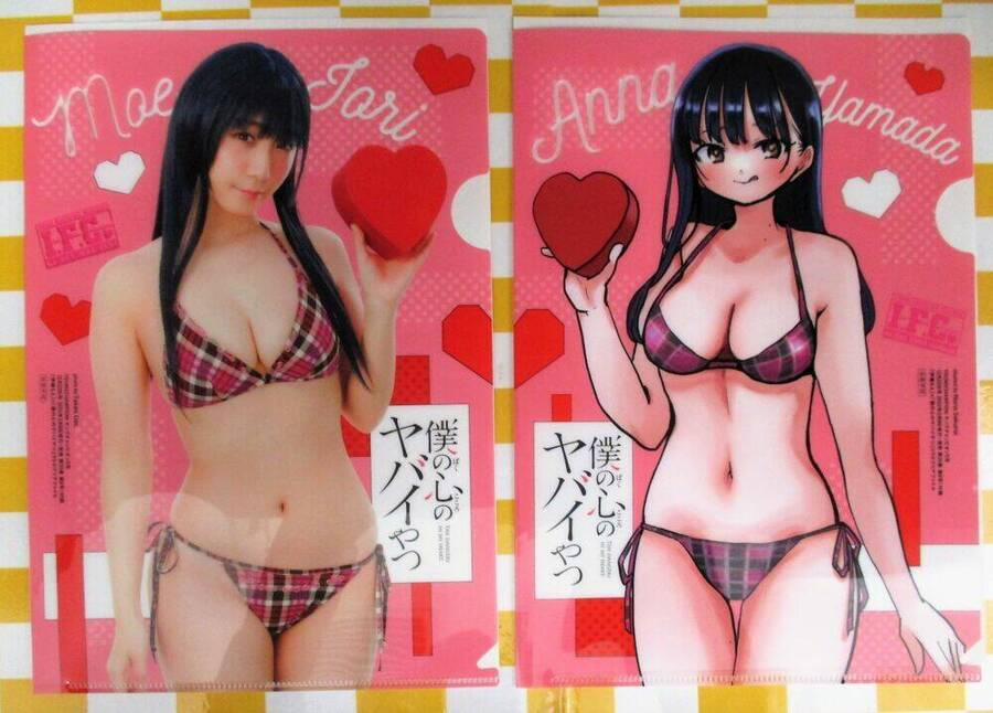 Boku No Kokoro Yabai Yatsu 89.2 trang 7