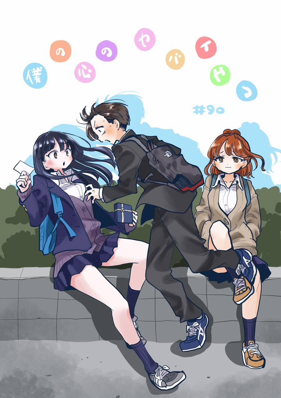 Boku No Kokoro Yabai Yatsu 90 trang 1