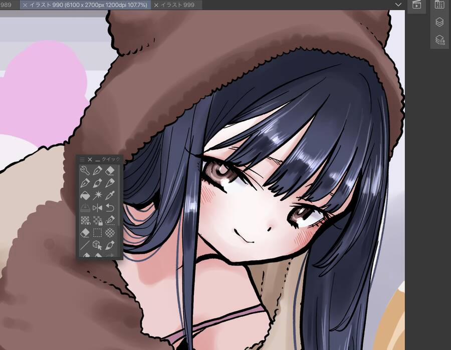 Boku No Kokoro Yabai Yatsu 91.1 trang 6