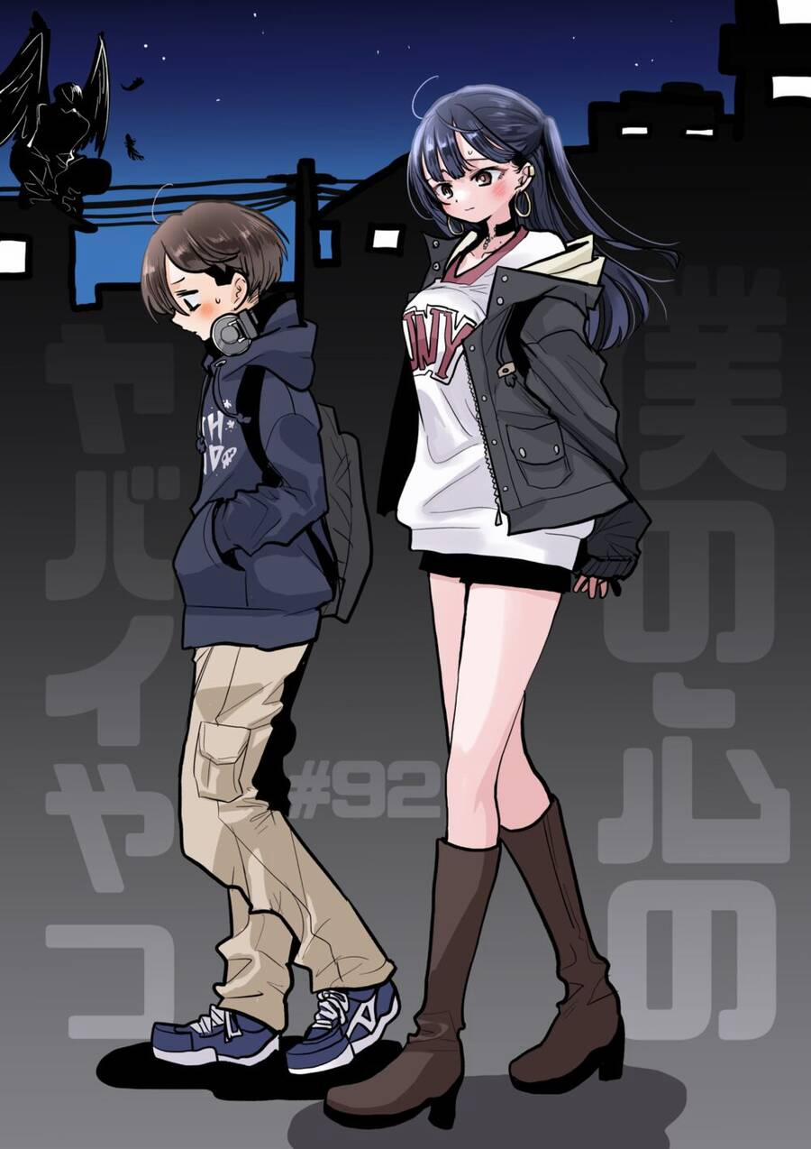 Boku No Kokoro Yabai Yatsu 92 trang 1