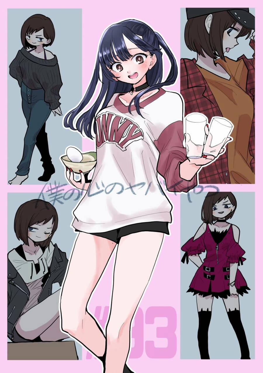 Boku No Kokoro Yabai Yatsu 93 trang 0