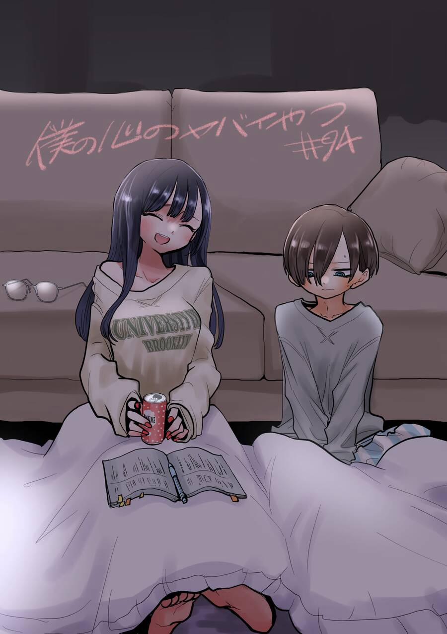 Boku No Kokoro Yabai Yatsu 94 trang 1