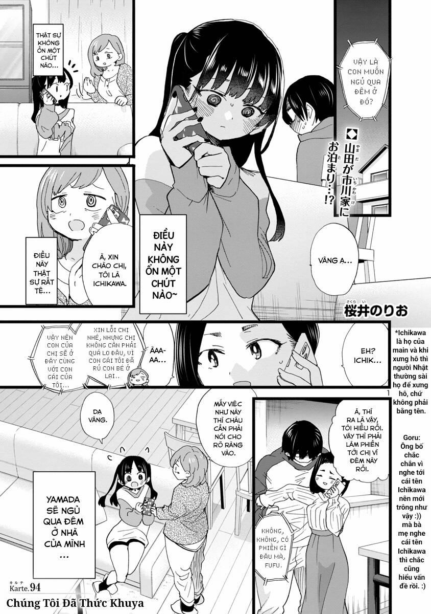 Boku No Kokoro Yabai Yatsu 94 trang 2