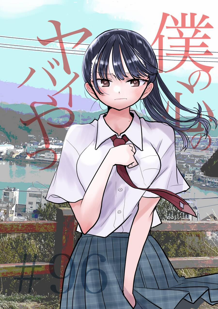 Boku No Kokoro Yabai Yatsu 96 trang 0