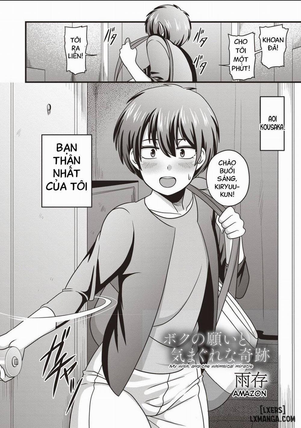 Boku no Negai to Kimagure na Kiseki Oneshot trang 1
