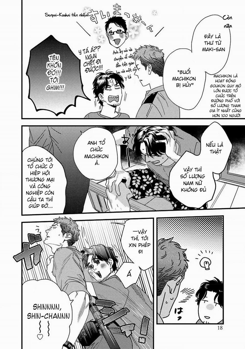 Boku No Omawari-San 1 0 1 trang 17