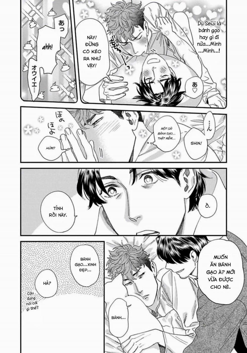 Boku No Omawari-San 10 trang 11