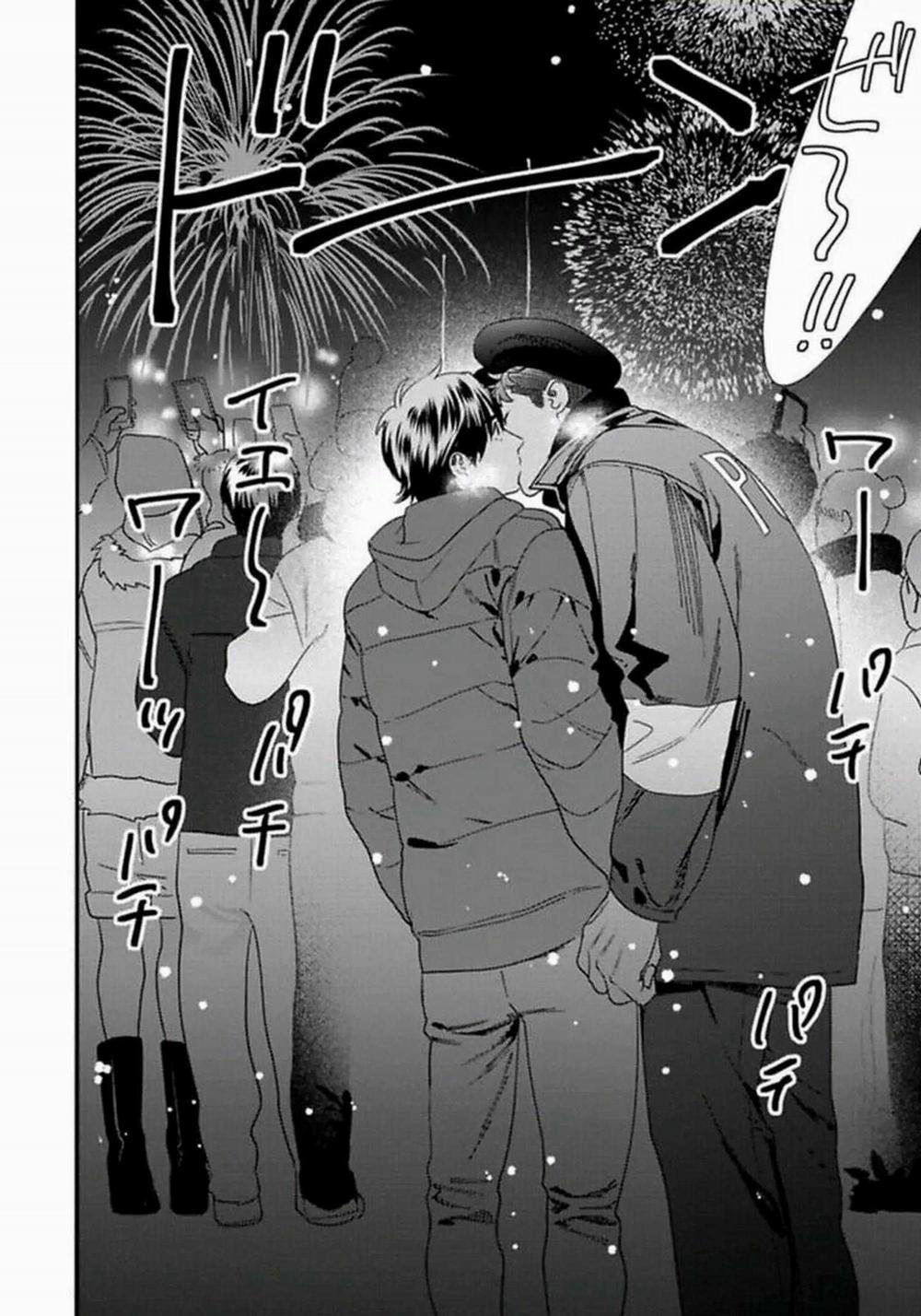 Boku No Omawari-San 10 trang 37