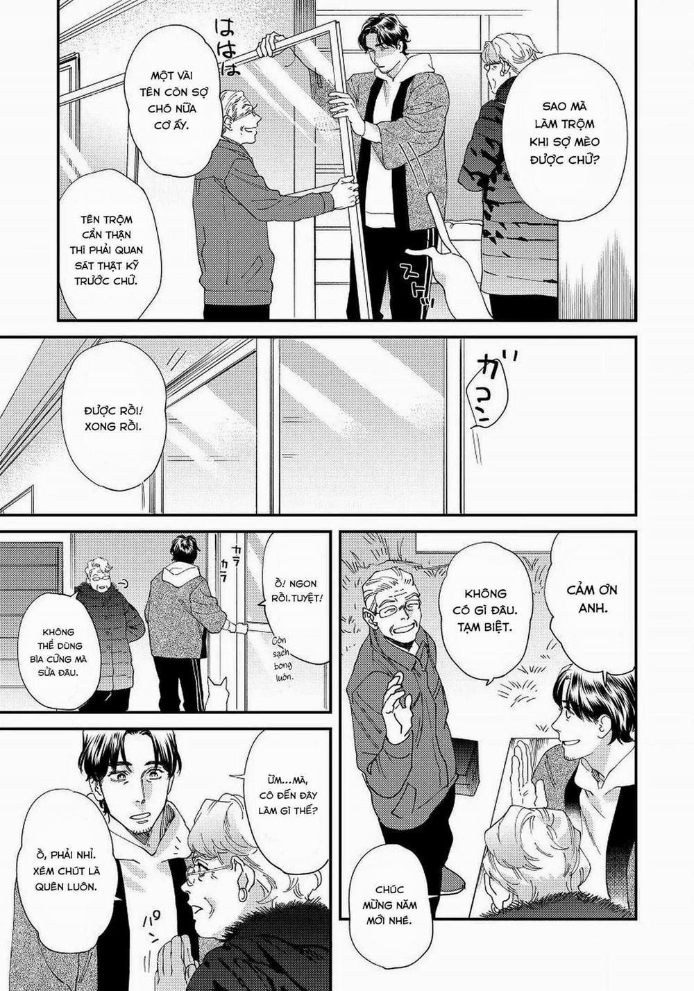 Boku No Omawari-San 10 trang 4