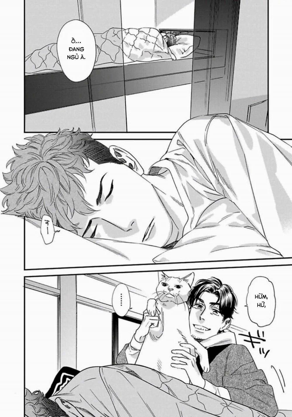 Boku No Omawari-San 10 trang 7