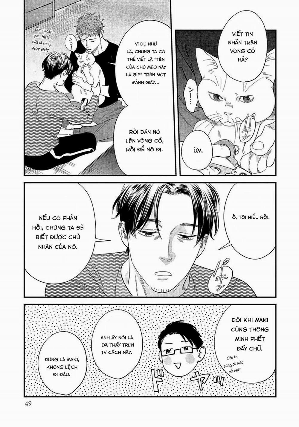 Boku No Omawari-San 12 trang 12