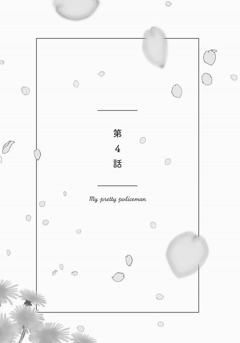 Boku No Omawari-San 13 trang 34