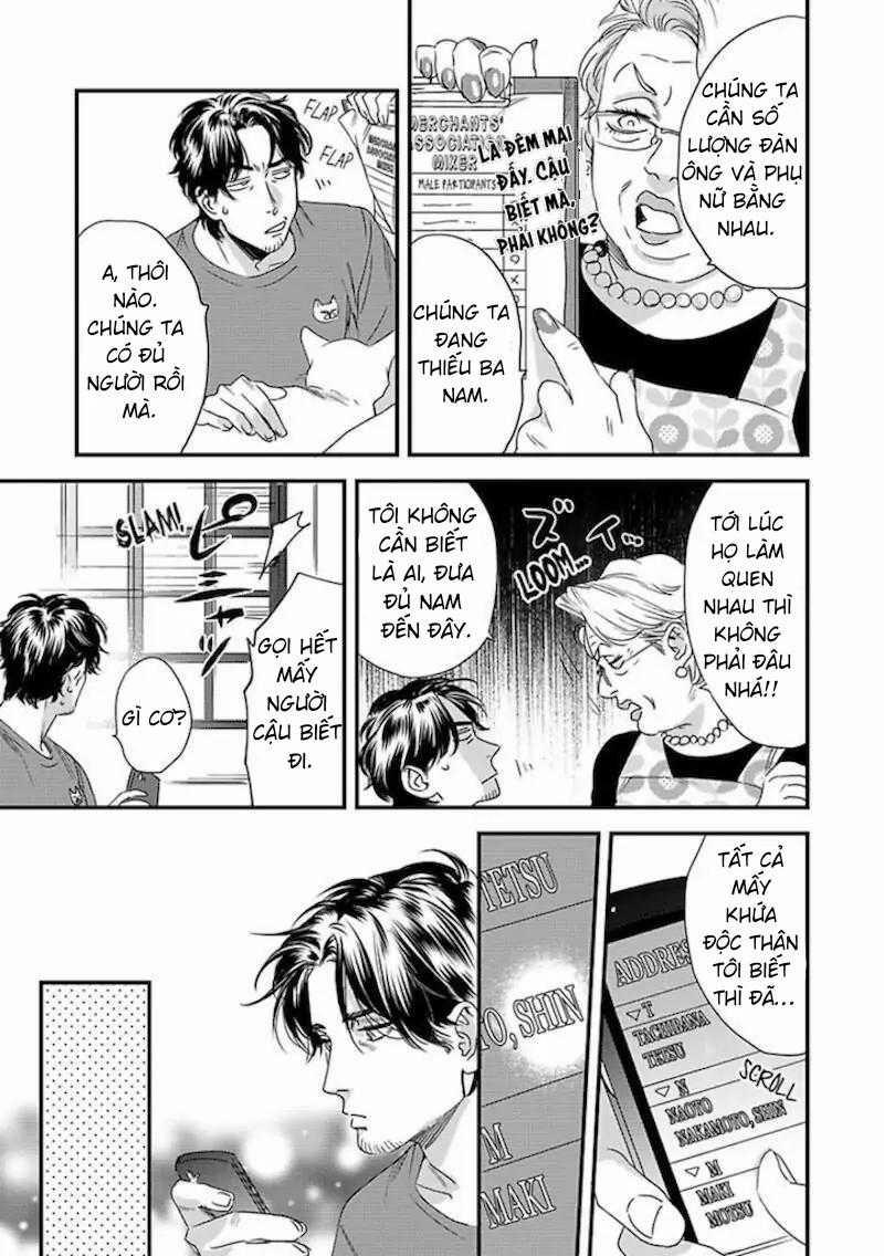 Boku No Omawari-San 2 trang 5