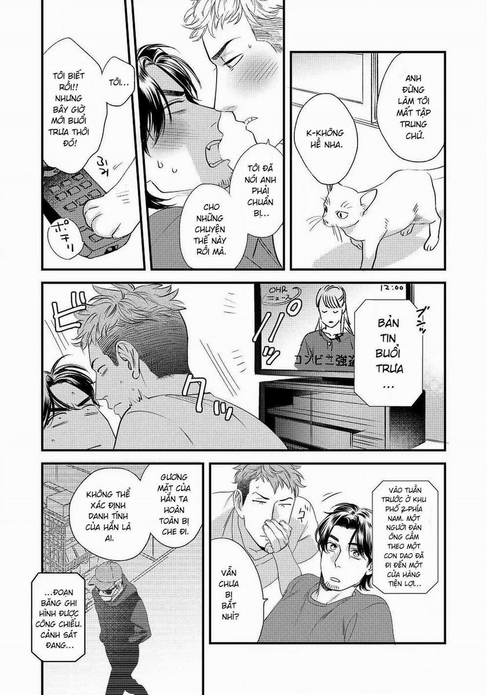 Boku No Omawari-San 3 trang 1