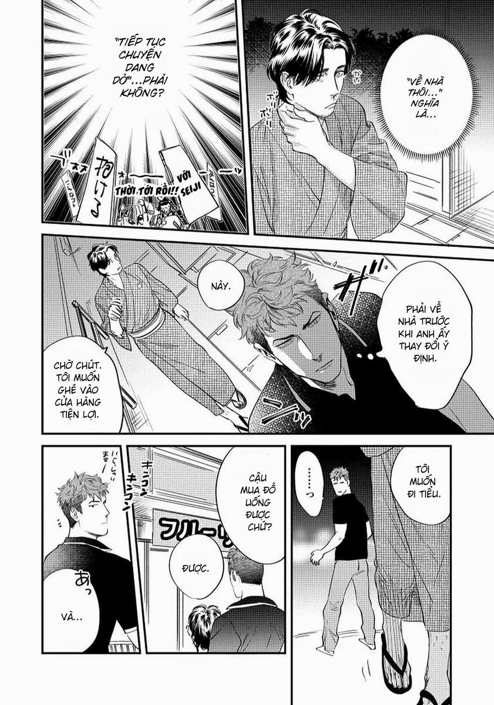 Boku No Omawari-San 4 0 4 trang 19