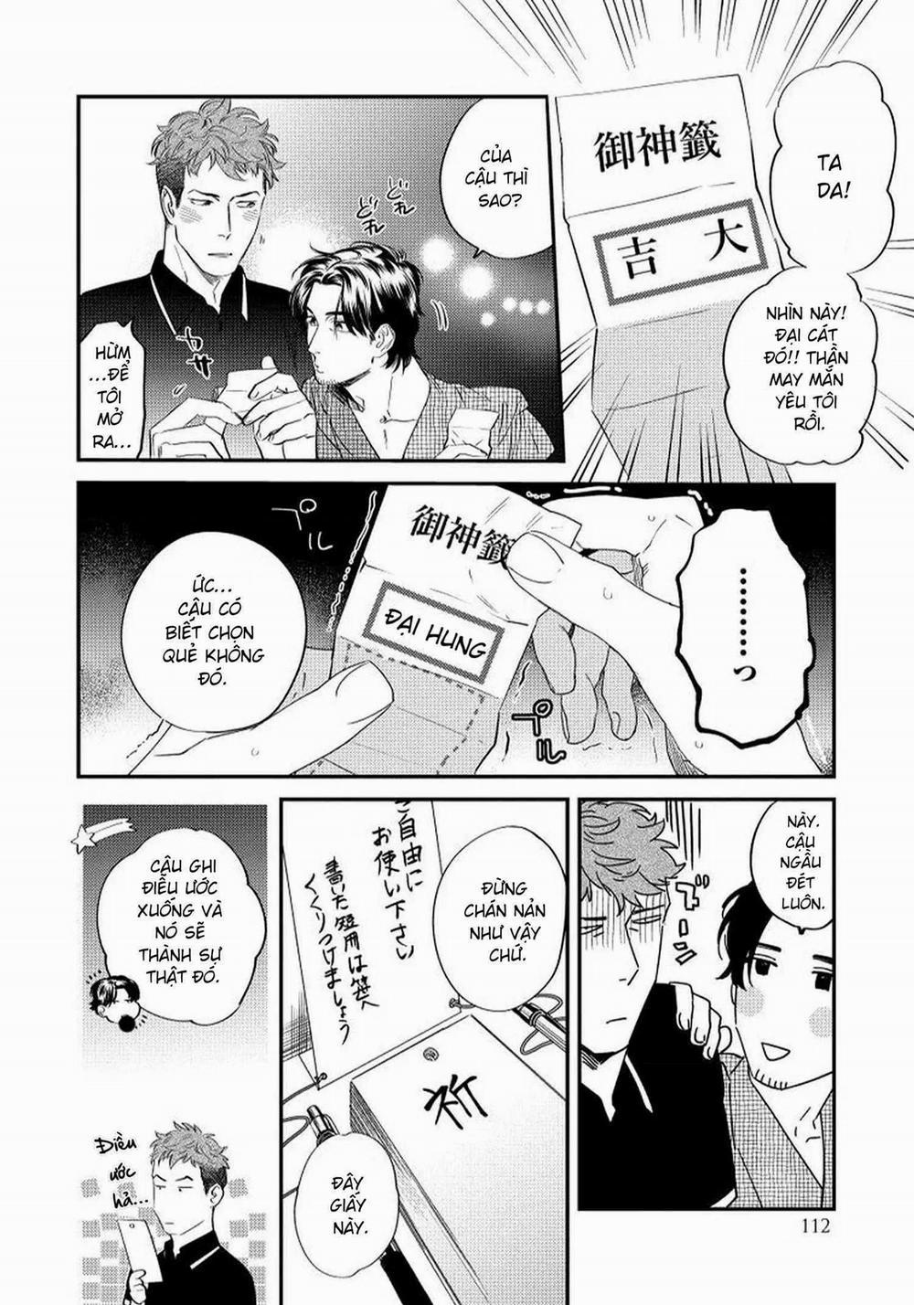 Boku No Omawari-San 4 trang 11