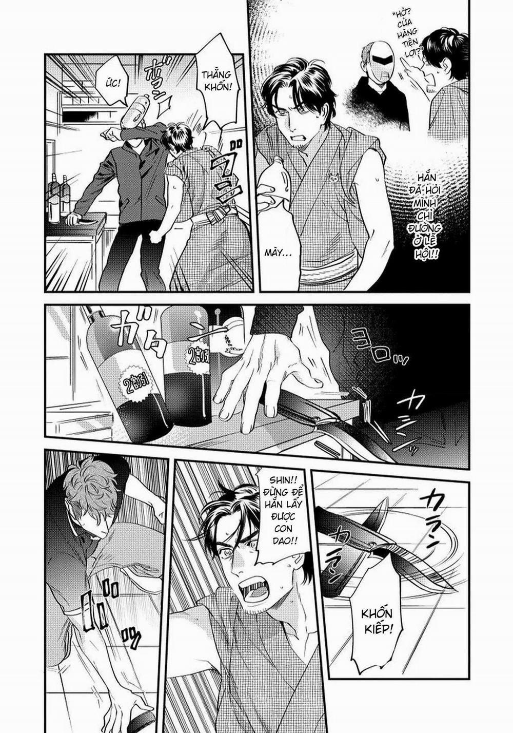 Boku No Omawari-San 4 trang 26