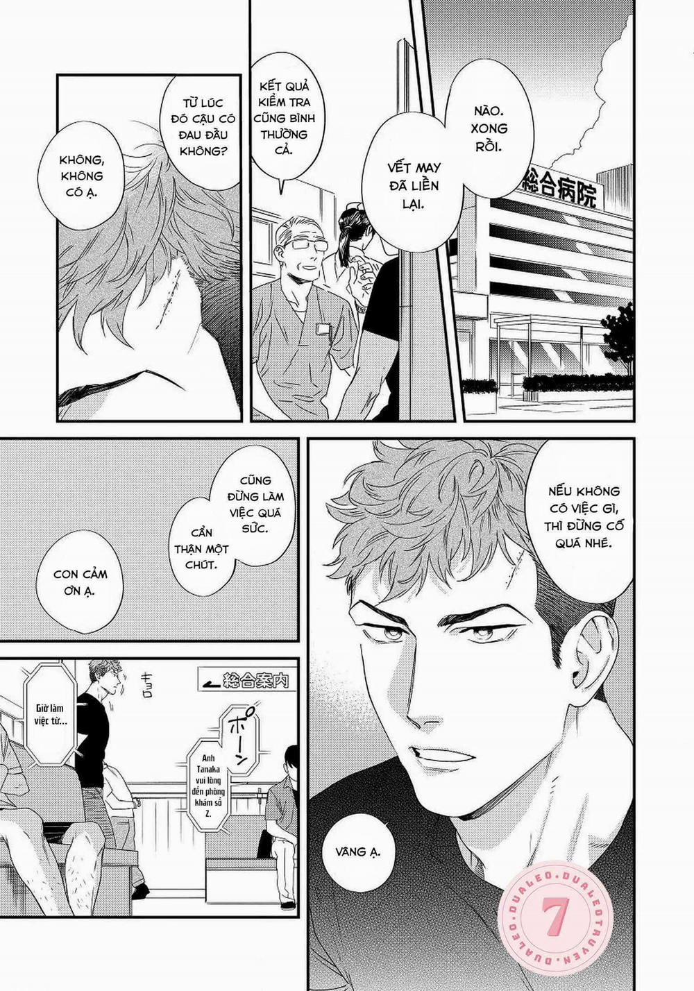 Boku No Omawari-San 5 trang 2