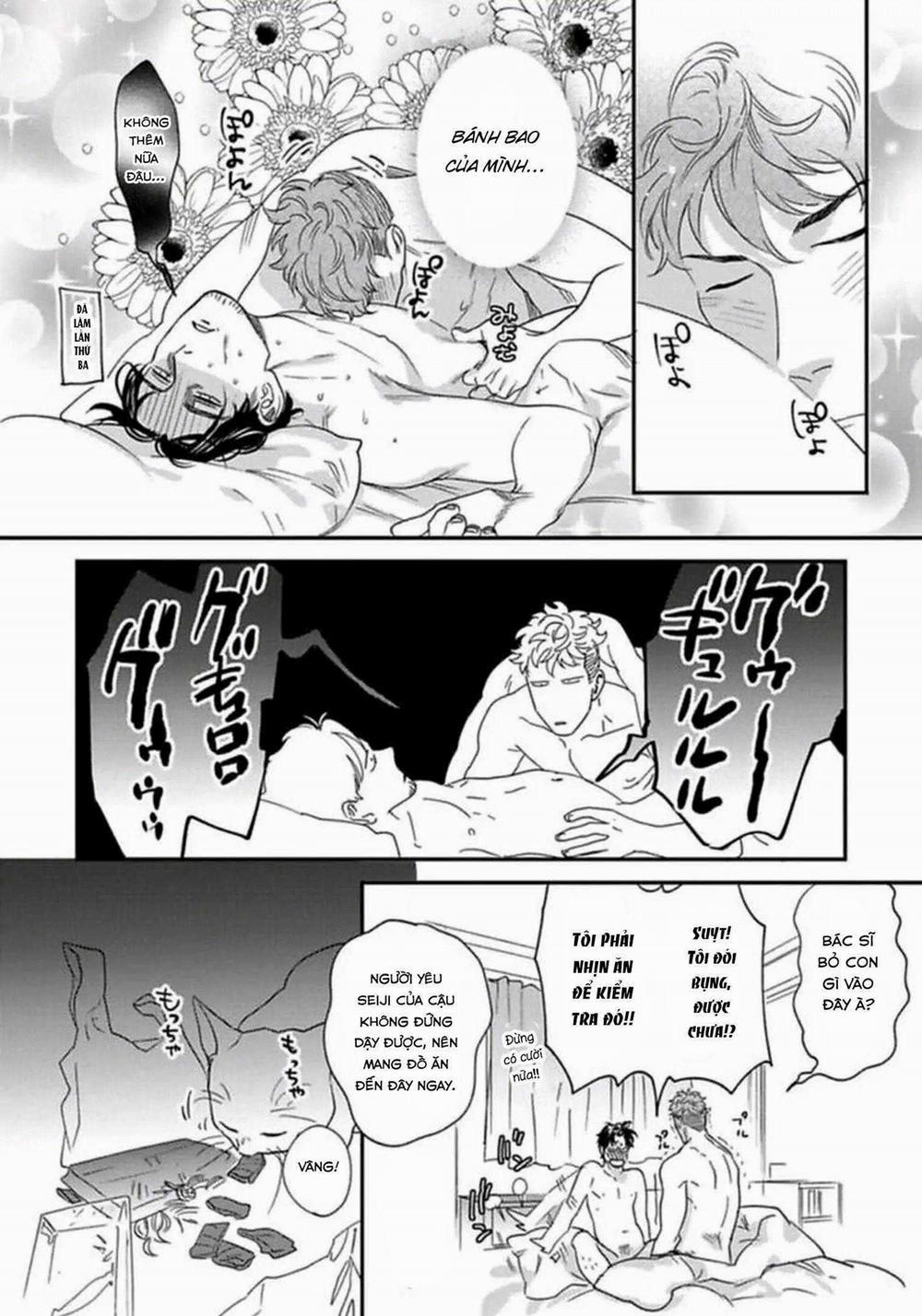 Boku No Omawari-San 7 trang 35