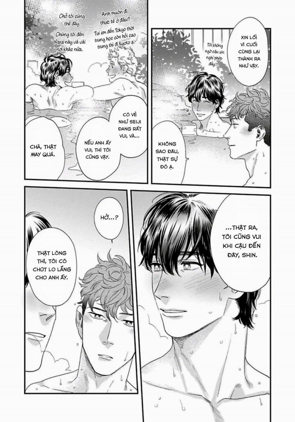 Boku No Omawari-San 8 trang 17