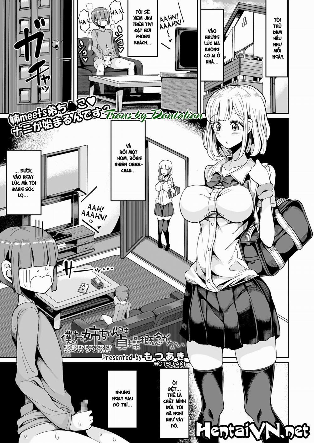 Boku no Onee-chan ni wa Teisou Gainen ga Nai Oneshot trang 1