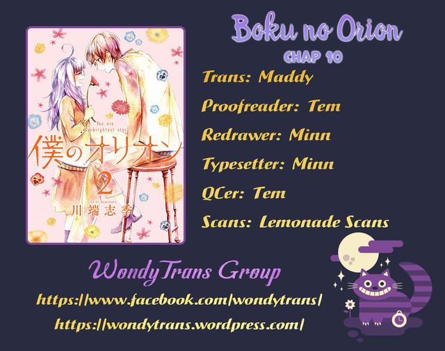 Boku No Orion 0 Vol 2 trang 0