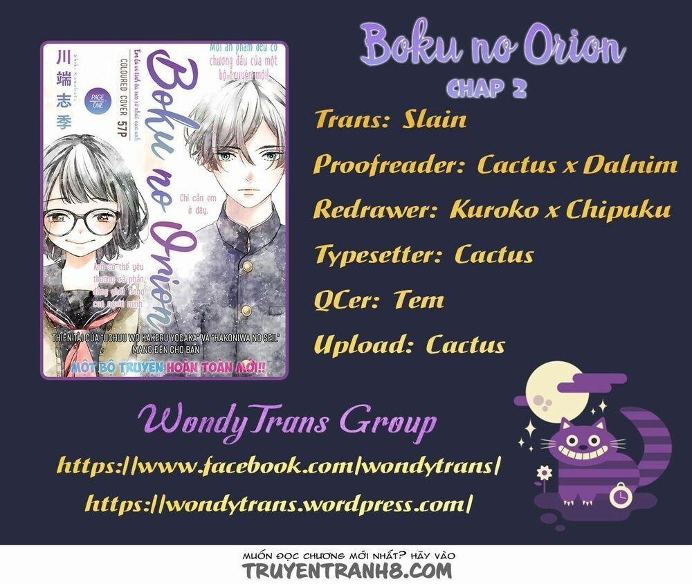 Boku No Orion 2 trang 0