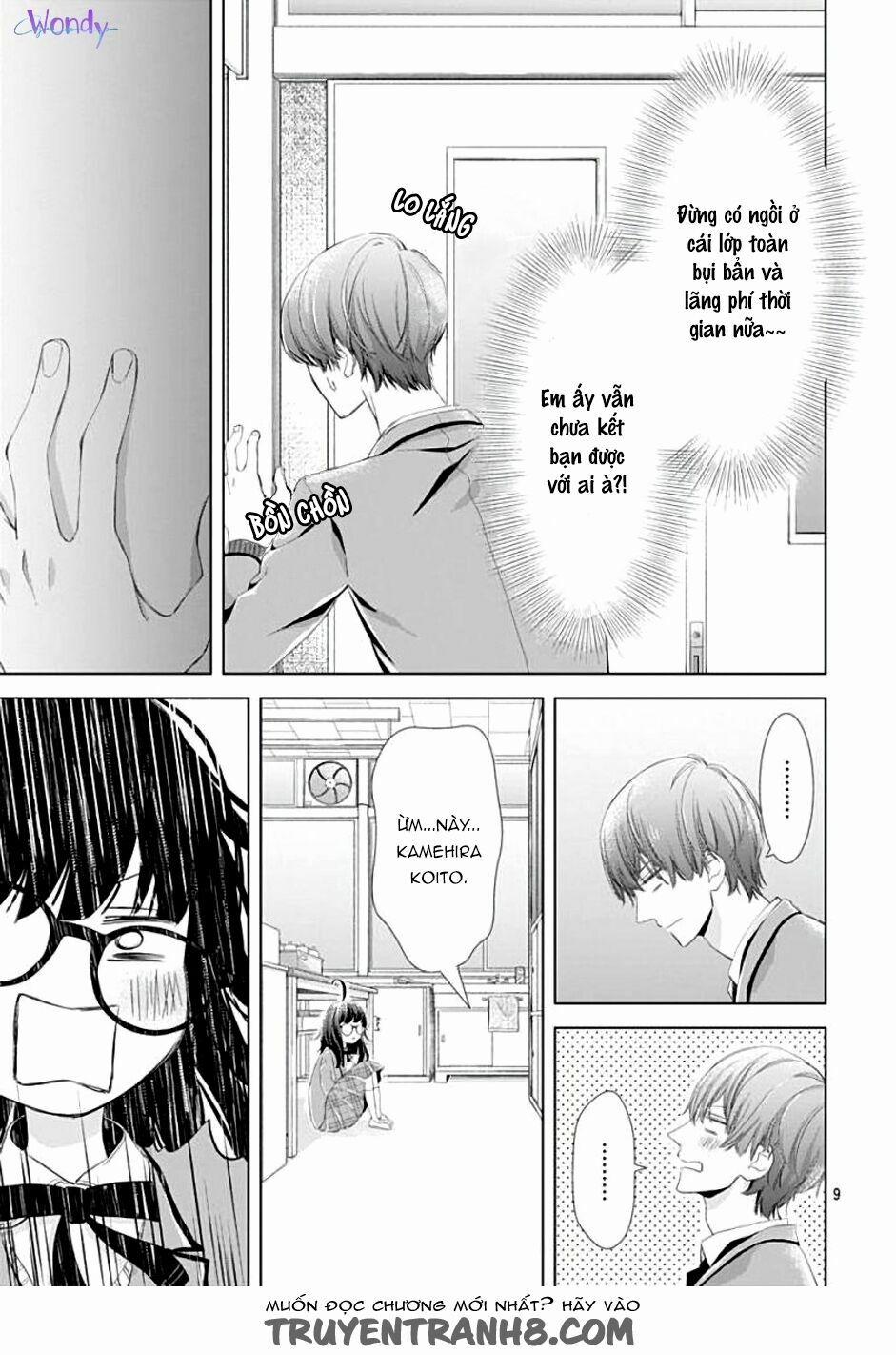 Boku No Orion 2 trang 11