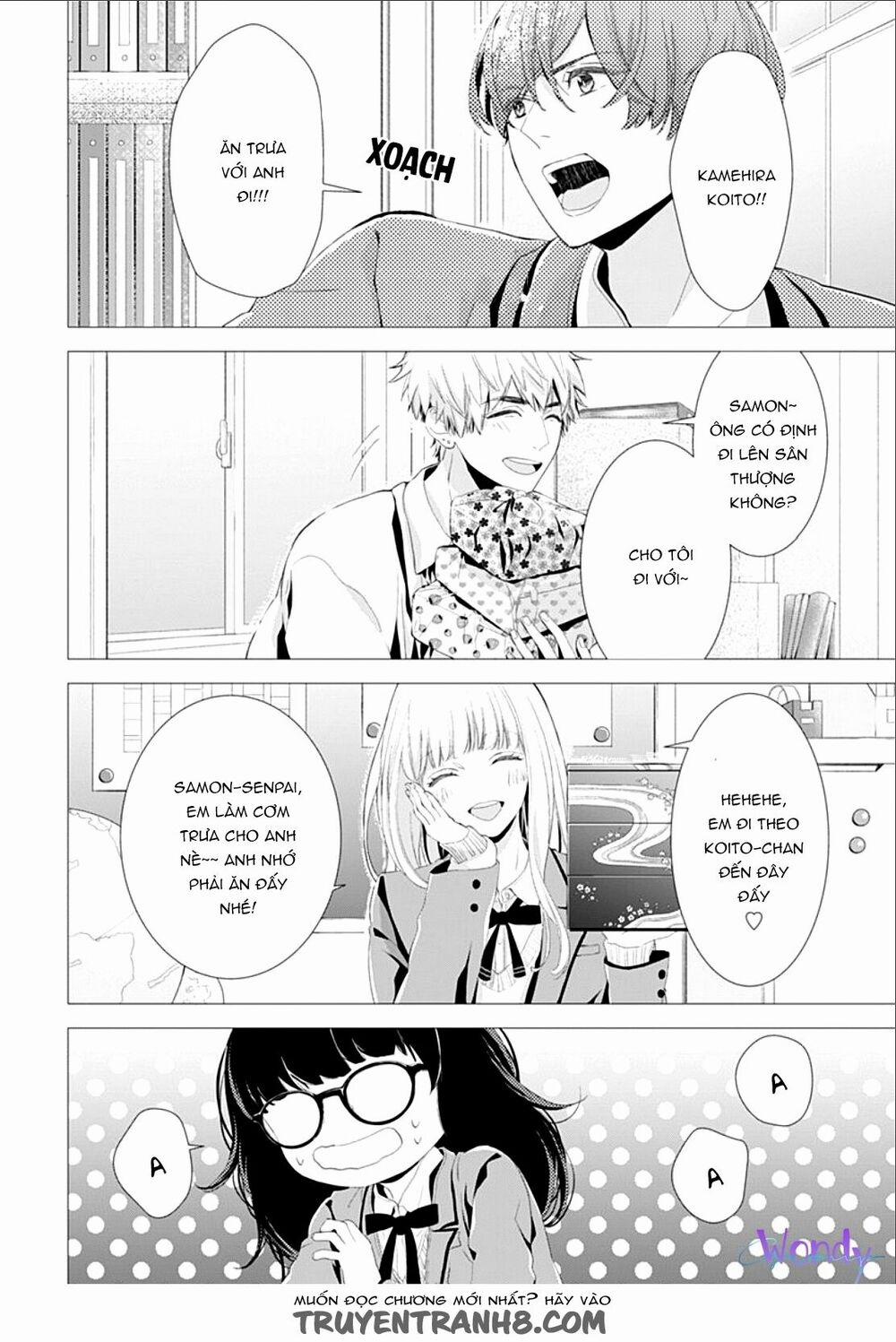 Boku No Orion 3 trang 3