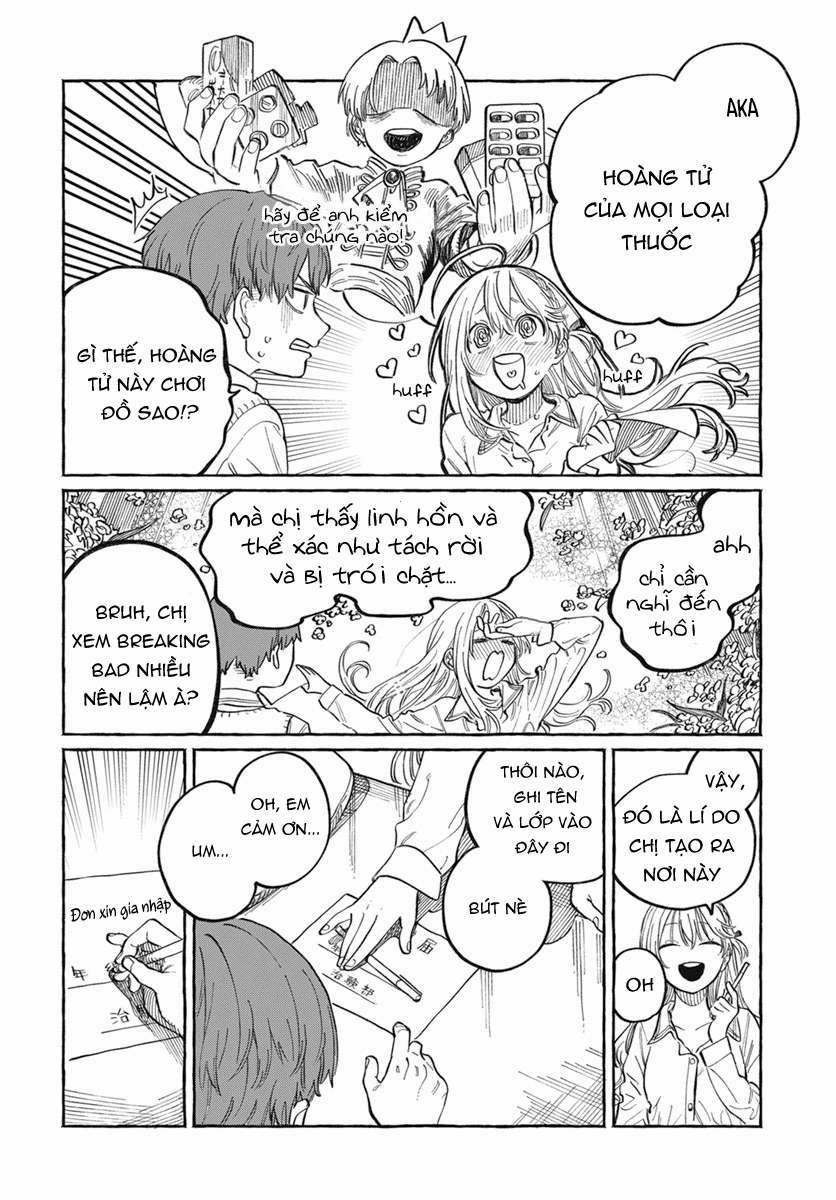 Boku No Suki Na Hito Ga Suki Na Hito 1 trang 20