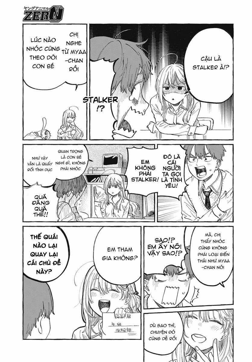 Boku No Suki Na Hito Ga Suki Na Hito 1 trang 23